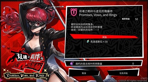 ��һ�����鳬Խʱ�յ�è (4)