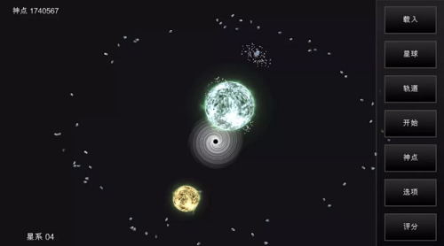 �ҵ��λ����� (3)