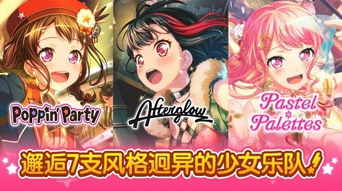 ����Э������Ů�����ɶ� (2)