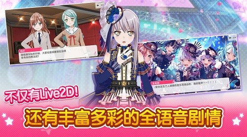 ����Э������Ů�����ɶ� (3)