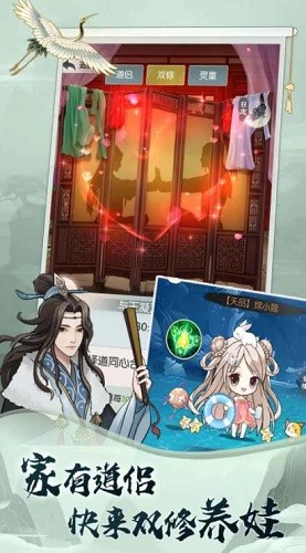 �޼���; (3)