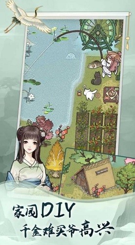 �޼���; (5)