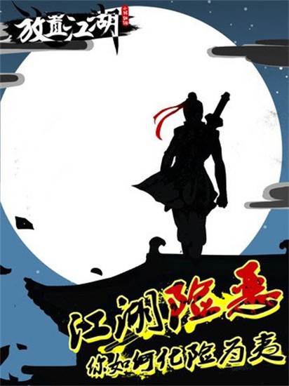 2016881649566537536844294910_600_0