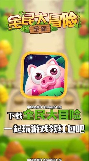 202164111350431530