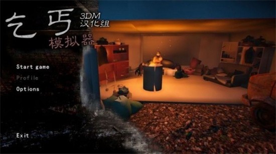 16f5f59cc3f5b1b2_600_0