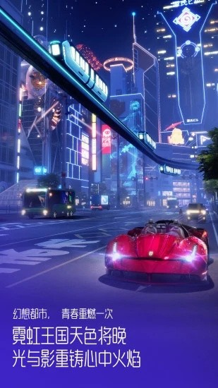 2021103105211219310