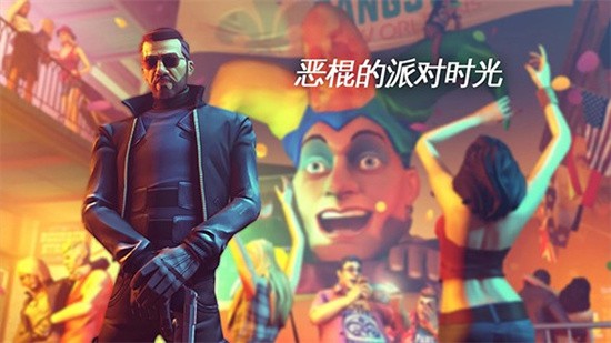 screenshot01