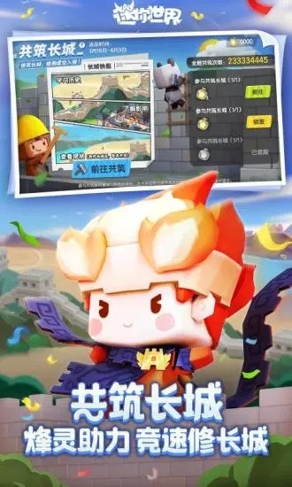 550