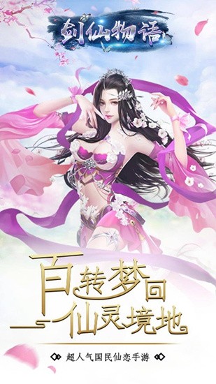 20191206023003664