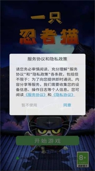 109_b1d78b58c5ed0b14df9963ba26970aad_234x360