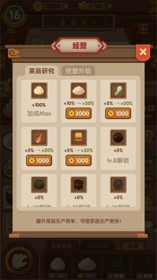 20220301070246616