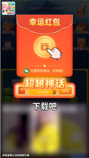 20211238156431530