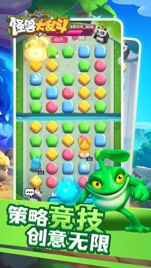 20211030105118373
