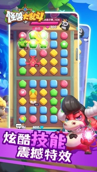 20211030105118758