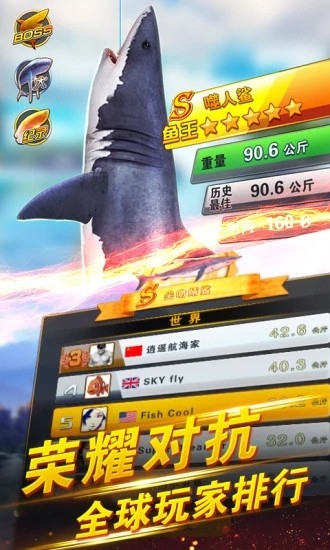 550