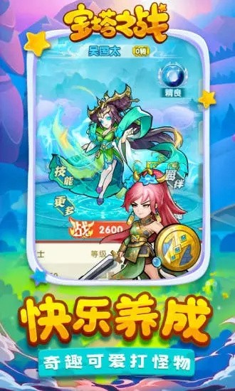 550