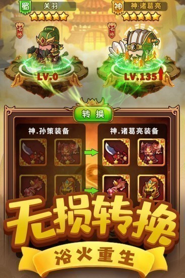 20220714155433824