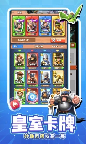 550