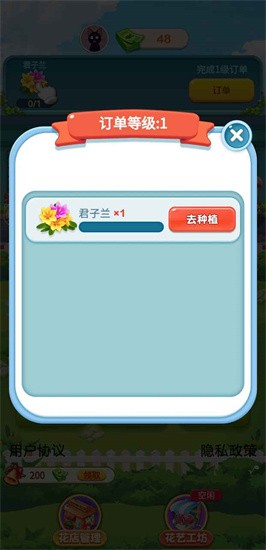 202193095724118200