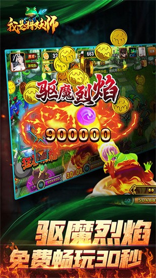 202214131352542540