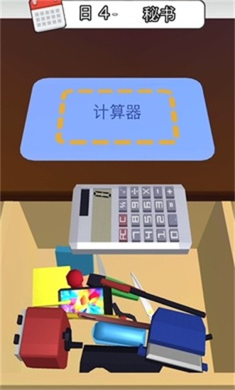 2021020115460251635