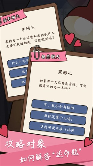 2019122015044016154