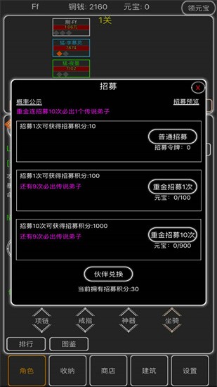 202092585232320420