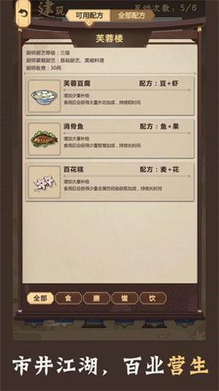 1581332238439092