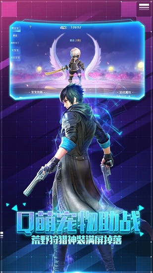 1593748807446