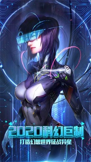 1593748800348