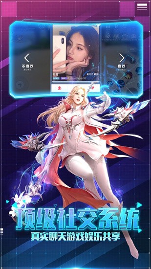 1593748814944