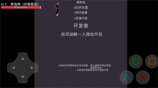 2022101981346330430