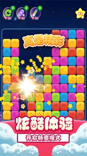 202210269025542640