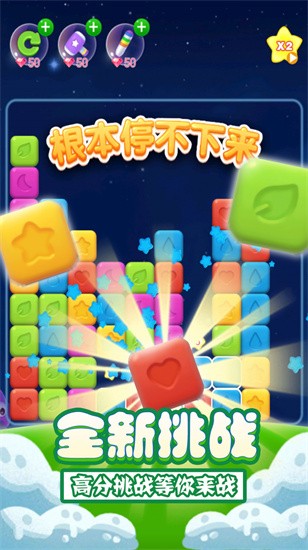 202210269023875970