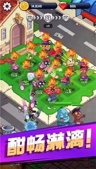 2022526172336791880