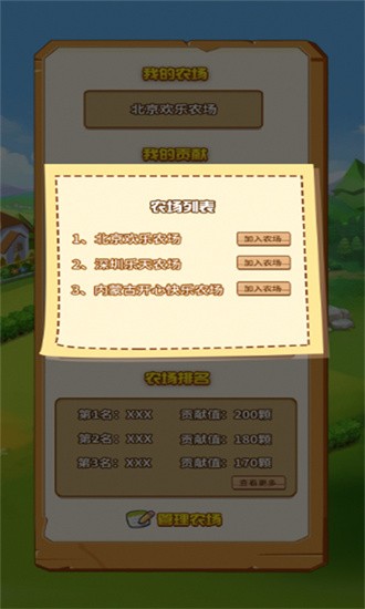 2022102810310764760