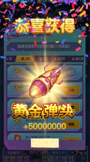2021813165217431530
