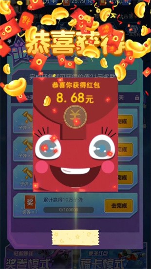 2021813165215431430
