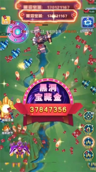 2021813165216986080