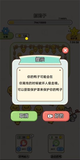 20221024102238097190
