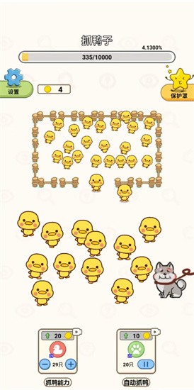 20221024102237108200