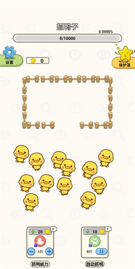 20221024102238986080