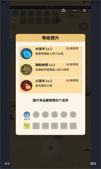 2022112151449653750
