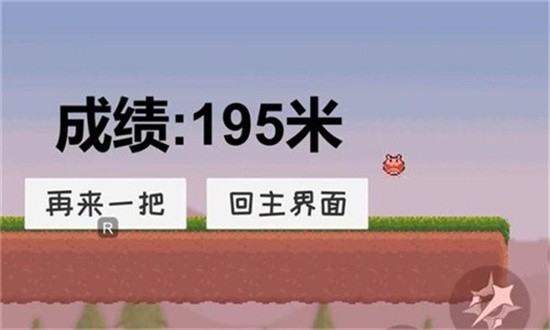 202211173220097190