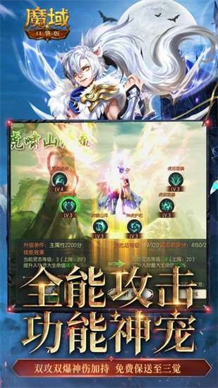 ħڴ滥ͨ