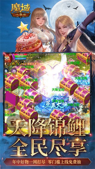 ħڴ滥ͨ