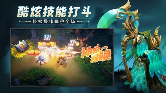 ϳ֮蹫