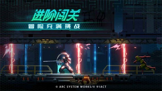 ЧӦԷ