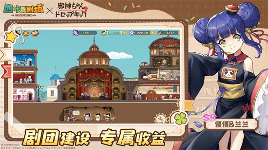 Ҷݾ糡ʷ
