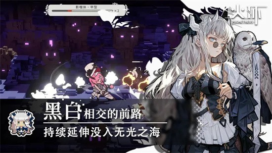 𻷲԰